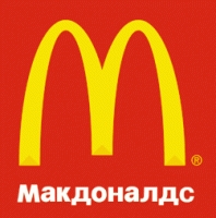 Mcdonalds Ульяновск