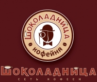 Шоколадница Нижневартовск