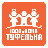 1000 и одна туфелька Санкт-Петербург
