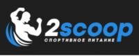 2scoop Воронеж