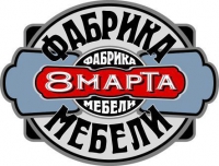 8 Марта Архангельск