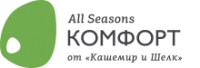 All Seasons Комфорт Москва