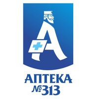 Аптека №313 Нижний Новгород
