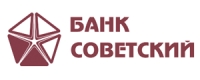 Банк Советский Санкт-Петербург