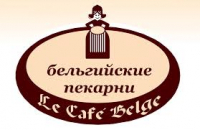 Бельгийские пекарни Красноярск