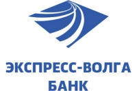 Экспресс-Волга Банк Воронеж