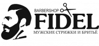 FIDEL barbershop Уфа