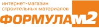 Формула М2 Новосибирск