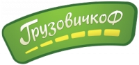 Грузовичкофф Петрозаводск