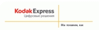 Kodak express Москва