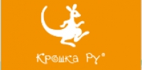Крошка Ру Петропавловск-Камчатский