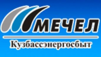 Кузбасская энергетическая сбытовая компания Кемерово