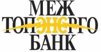 Межтопэнергобанк Кемерово