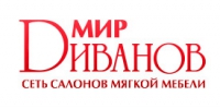 Мир Диванов Чаплыгин