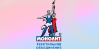 Монолит Екатеринбург