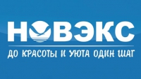 Магазин Новэкс Кемерово Каталог