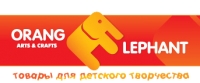 Оранжевый слон Краснокаменск