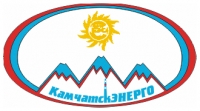 Камчатскэнерго Вилючинск