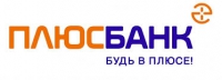 Плюс банк Новосибирск