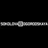 sokolova Bogorodskaya Ханты-Мансийск