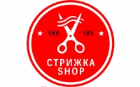 Стрижка SHOP Екатеринбург