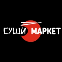 Суши-маркет Екатеринбург