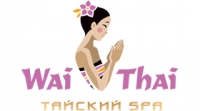 Wai Thai Санкт-Петербург