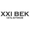 XXI Век VIP Челябинск