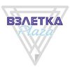 Взлётка-Plaza