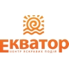 Экватор Бердянск