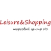 Leisure and Shopping